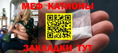 круглые Краснодар
