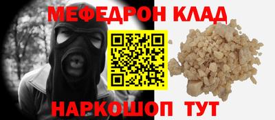 круглые Краснодар