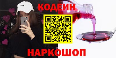 круглые Краснодар