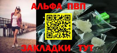 круглые Краснодар