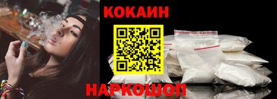 круглые Краснодар