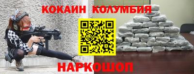 СК Краснокаменск