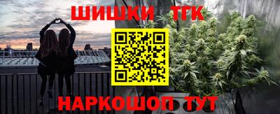 круглые Краснодар