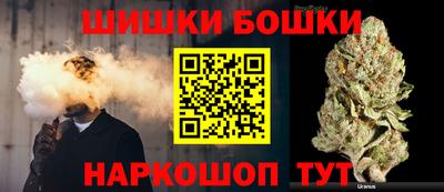 круглые Краснодар