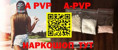 круглые Краснодар