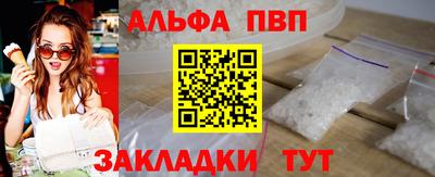 круглые Краснодар