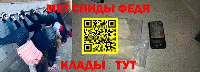 СК Краснокаменск