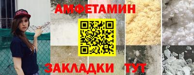 круглые Краснодар