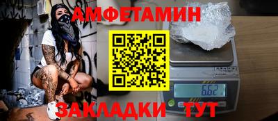 СК Краснокаменск