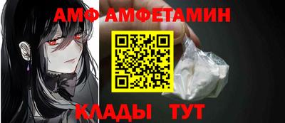 круглые Краснодар