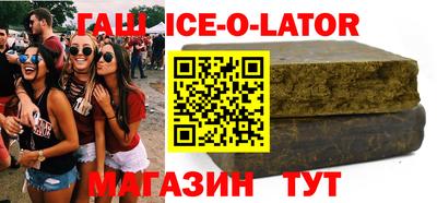 СК Краснокаменск