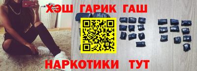СК Краснокаменск