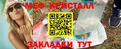 гидропоника Кунгур
