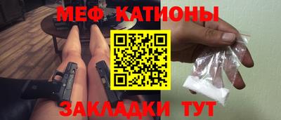 круглые Краснодар