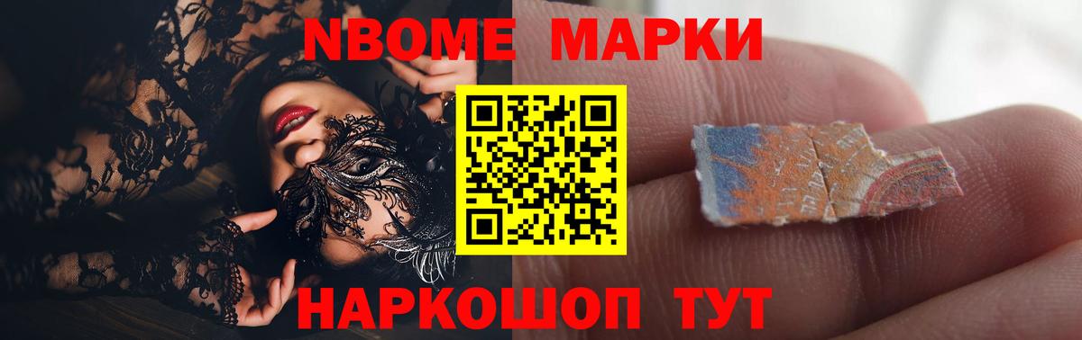 Лсд 25 экстази кислота  Лсд 25 экстази  Вход с VPN  Аксай  ЛСД экстази кислота 