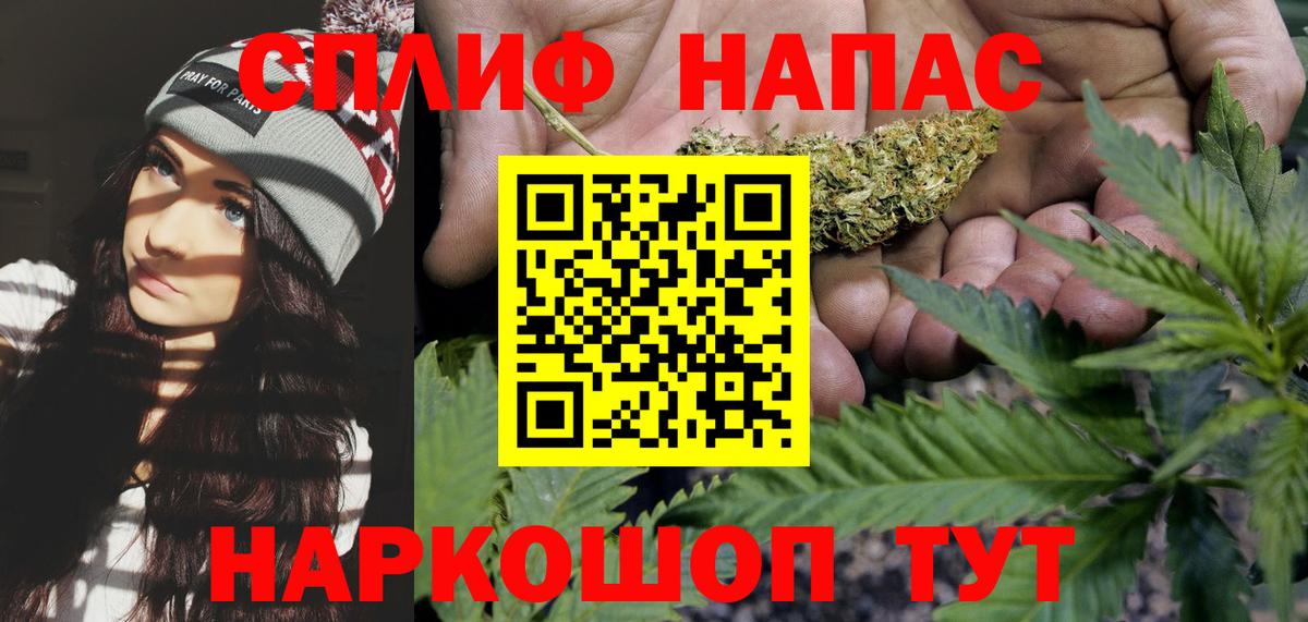 Бошки марихуана гибрид Аксай